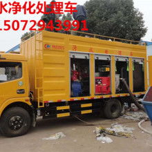 東風(fēng)專用特種汽車制造廠 匠心打造城市動脈的守護(hù)者