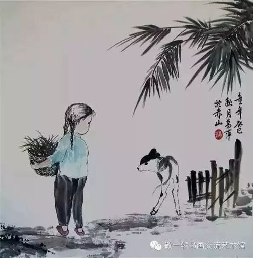 2018盛泉杯書畫攝影精品展暨威海市文學藝術(shù)創(chuàng)作基地揭牌儀式與文化產(chǎn)業(yè)服務展望