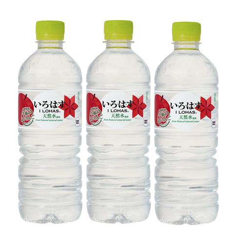 日本進(jìn)口飲料 可口可樂蘋果味透明水飲用水 3瓶組合裝